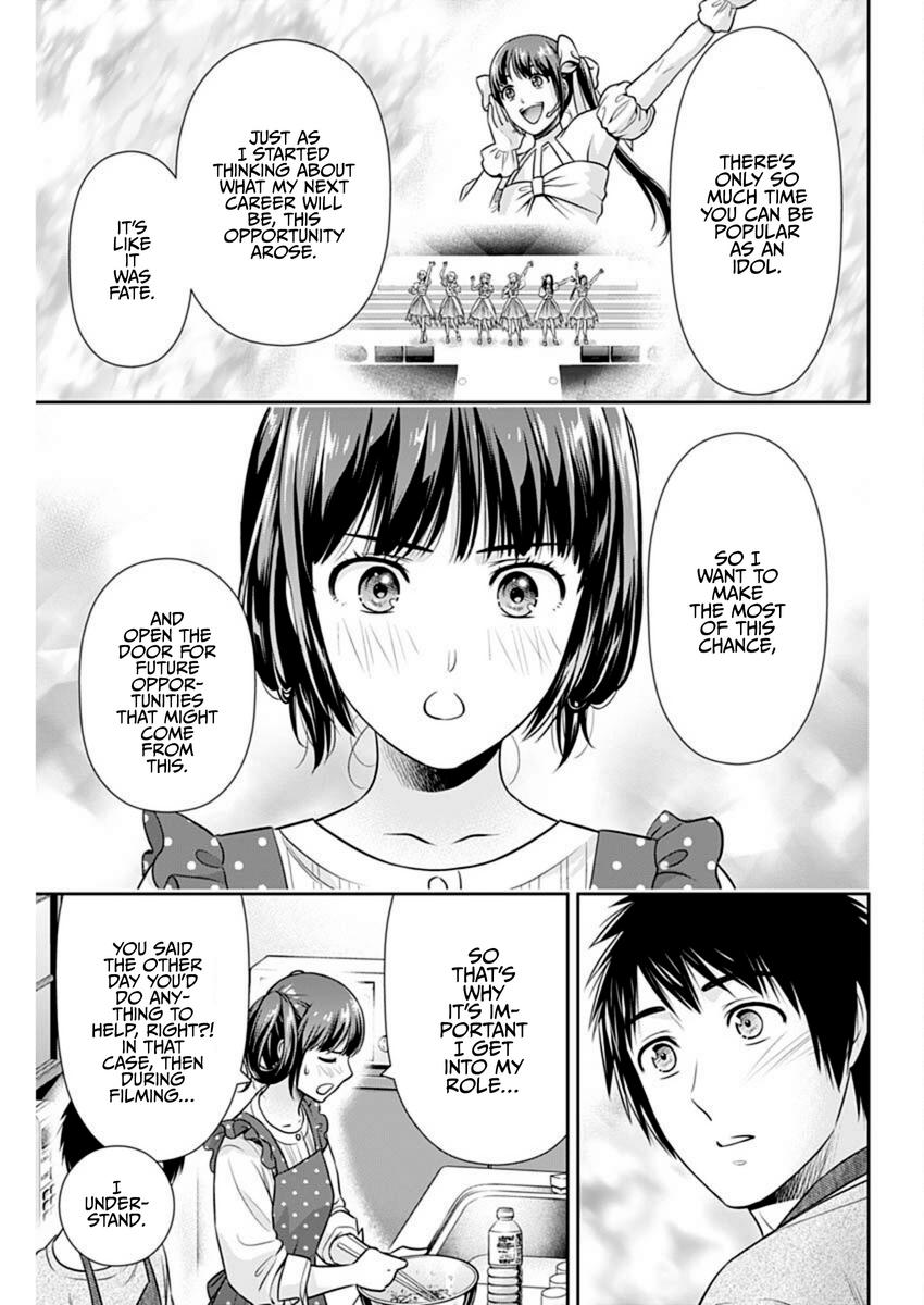 Can I Live With You? Chapter 56 - Page 13