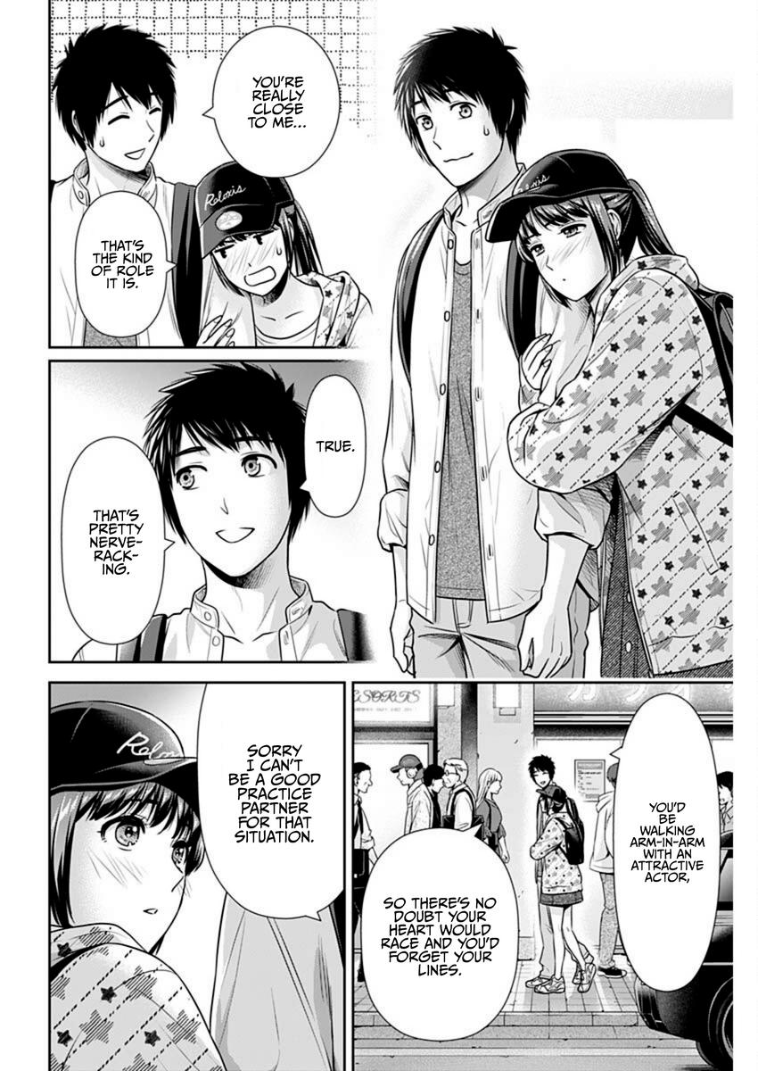 Can I Live With You? Chapter 56 - Page 18