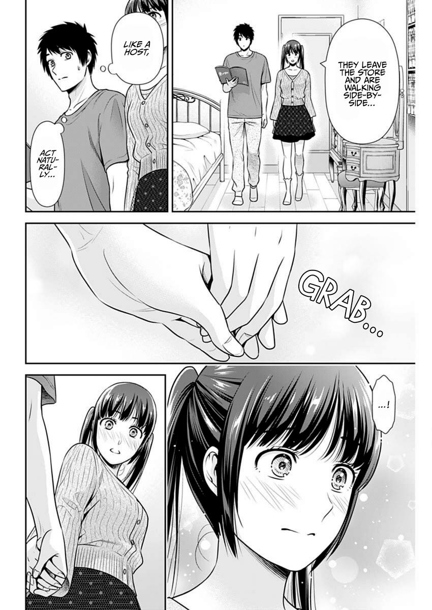 Can I Live With You? Chapter 56 - Page 4