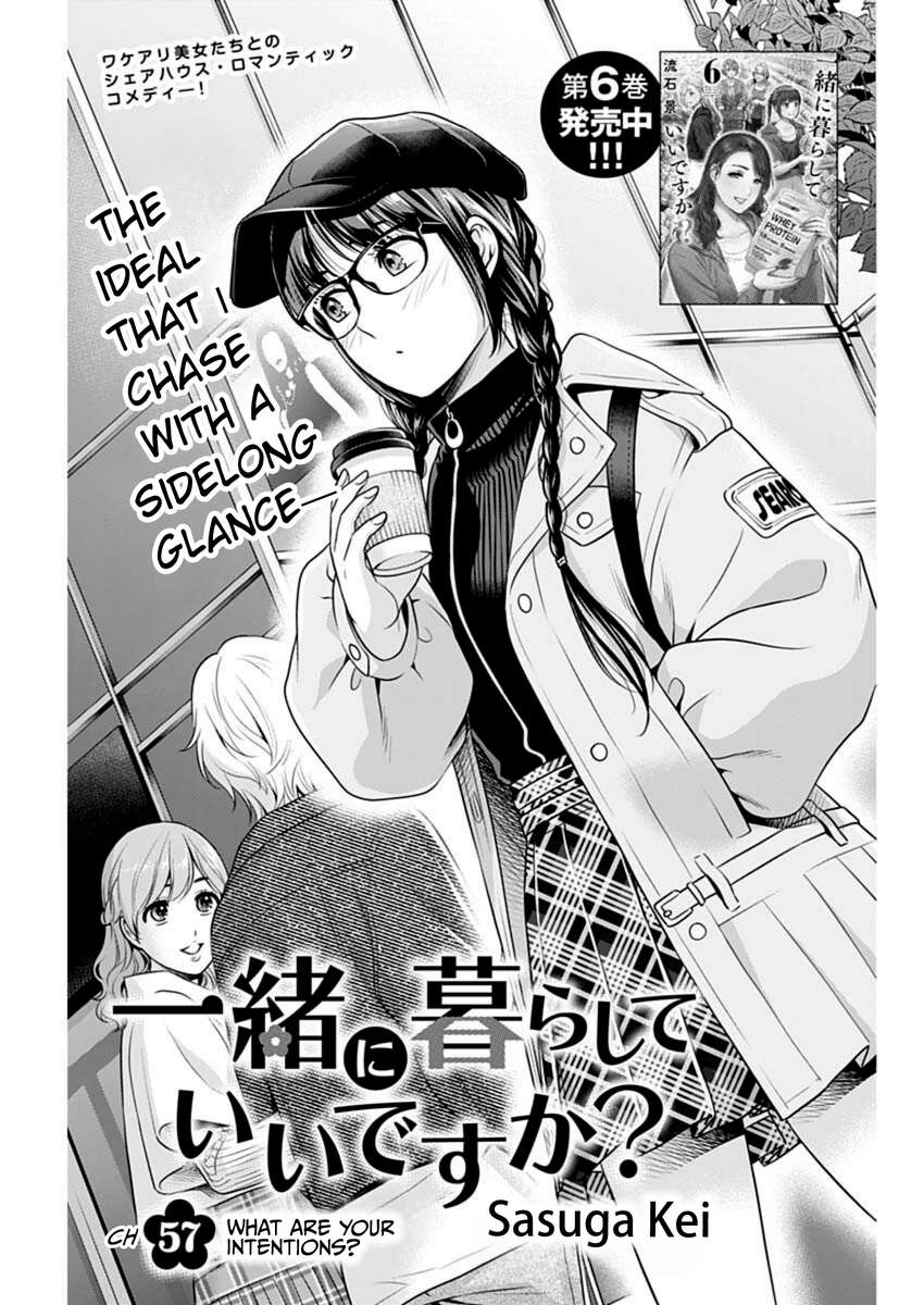 Can I Live With You? Chapter 57 - Page 1