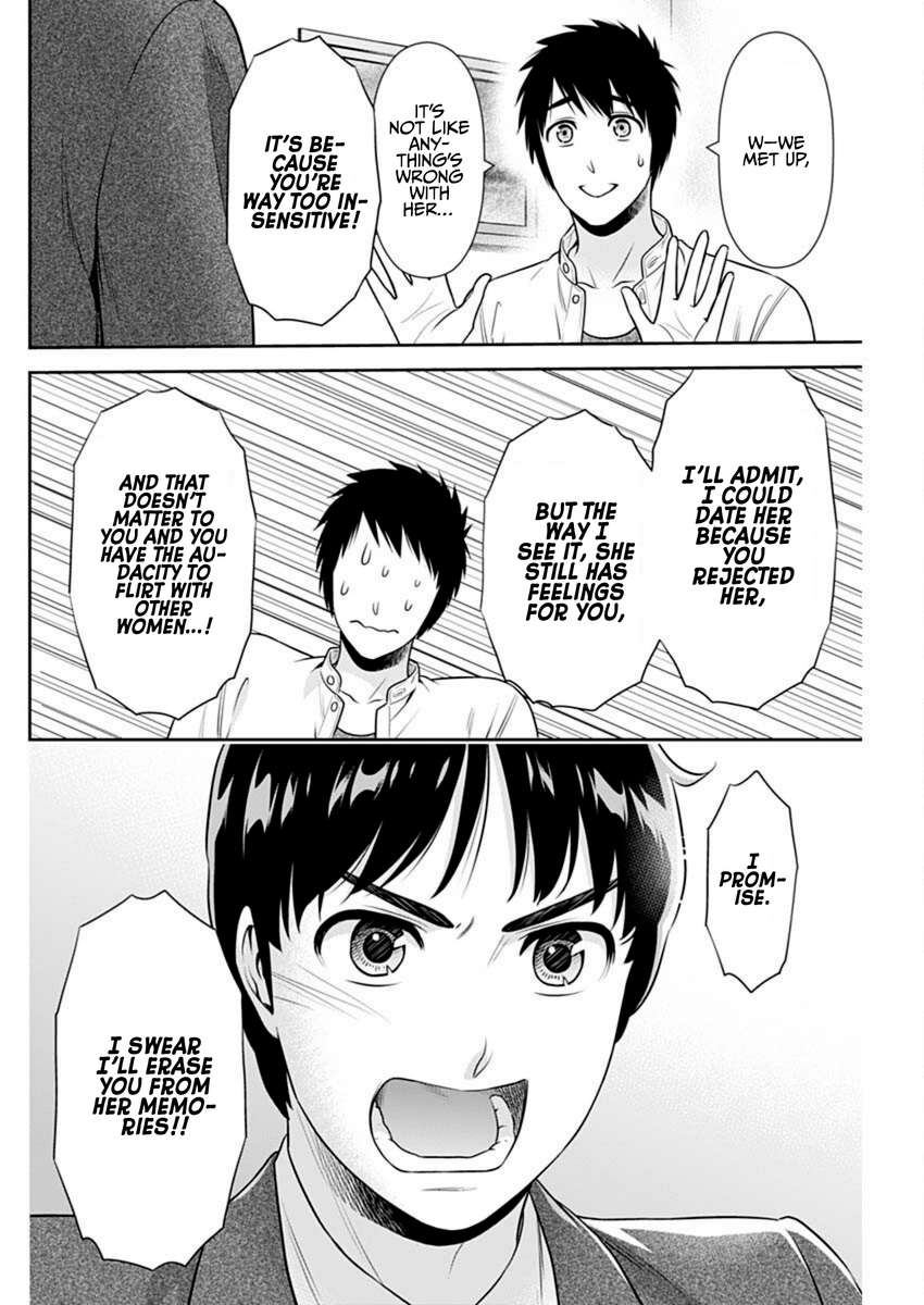 Can I Live With You? Chapter 57 - Page 10