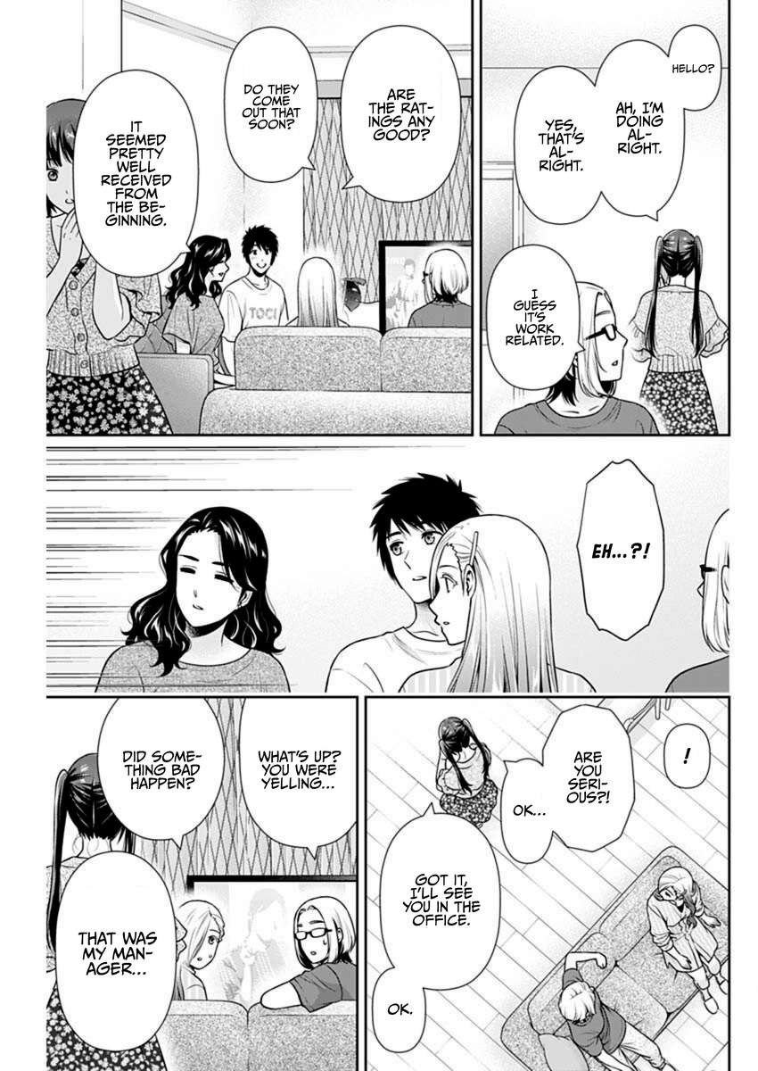 Can I Live With You? Chapter 57 - Page 19