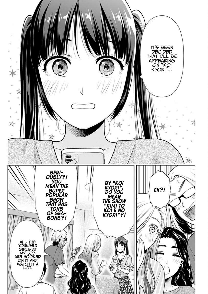 Can I Live With You? Chapter 57 - Page 20