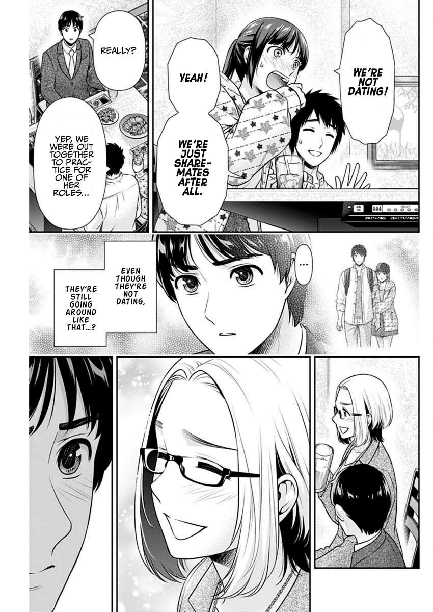 Can I Live With You? Chapter 57 - Page 7