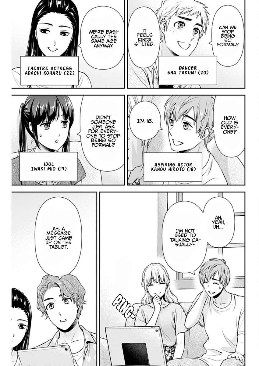 Can I Live With You? Chapter 58 - Page 13