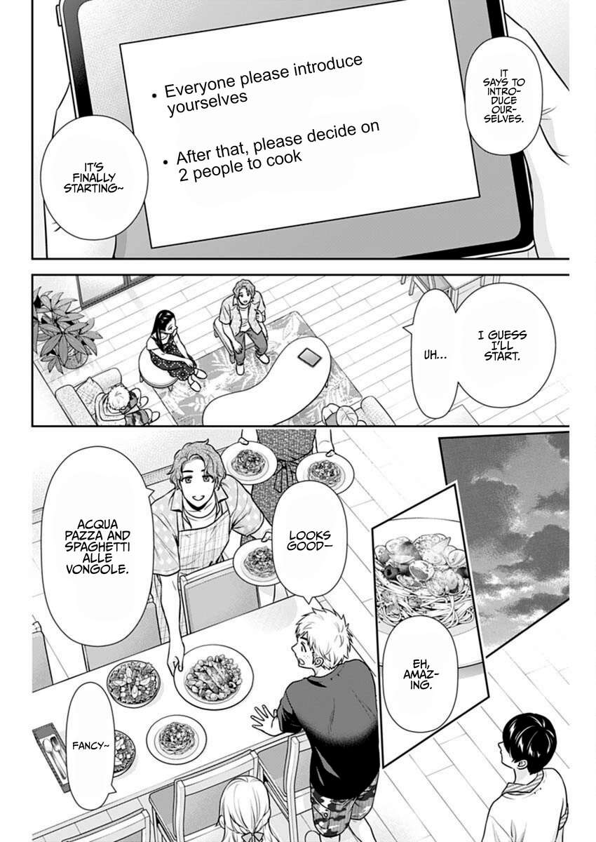 Can I Live With You? Chapter 58 - Page 14