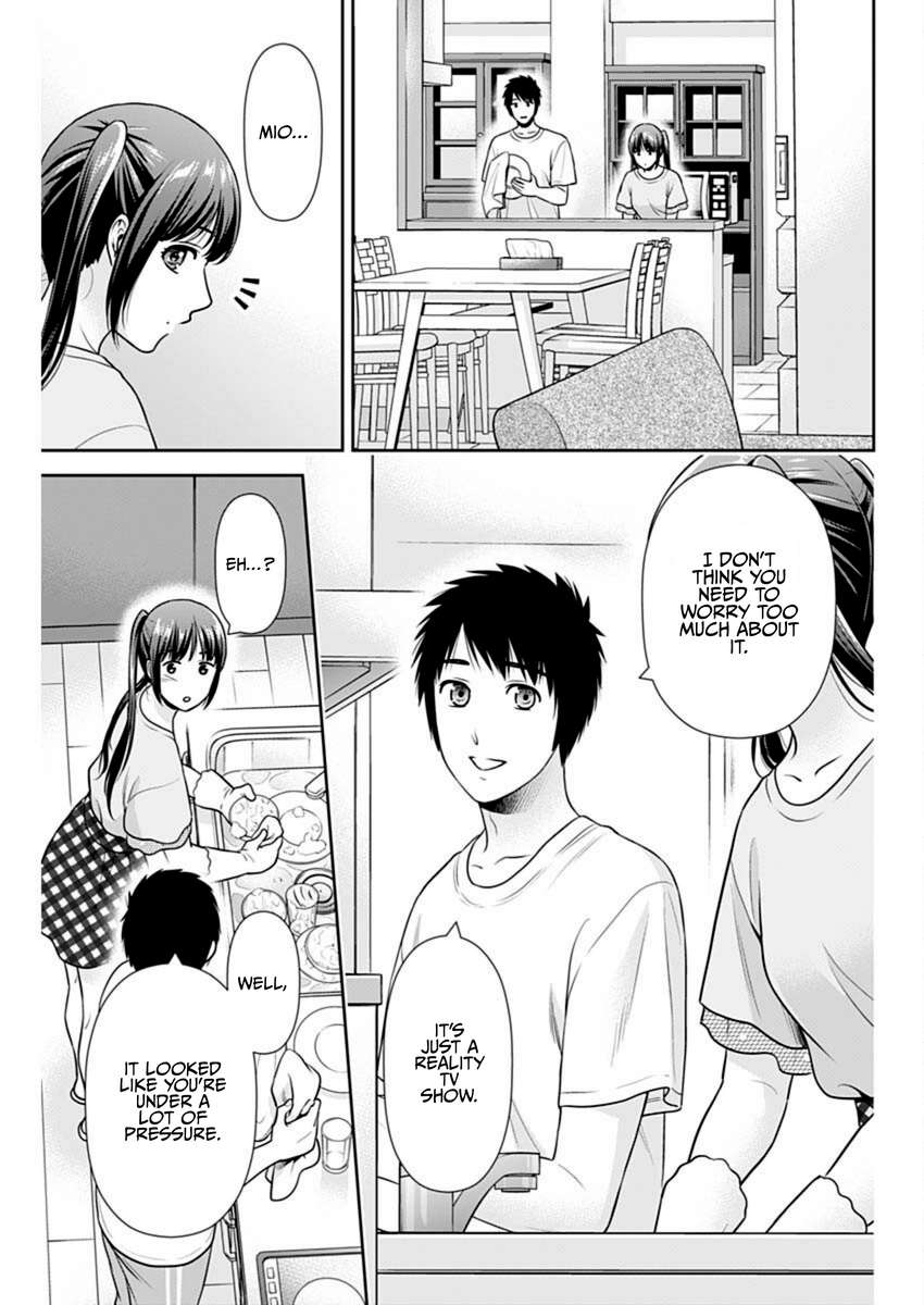 Can I Live With You? Chapter 58 - Page 7