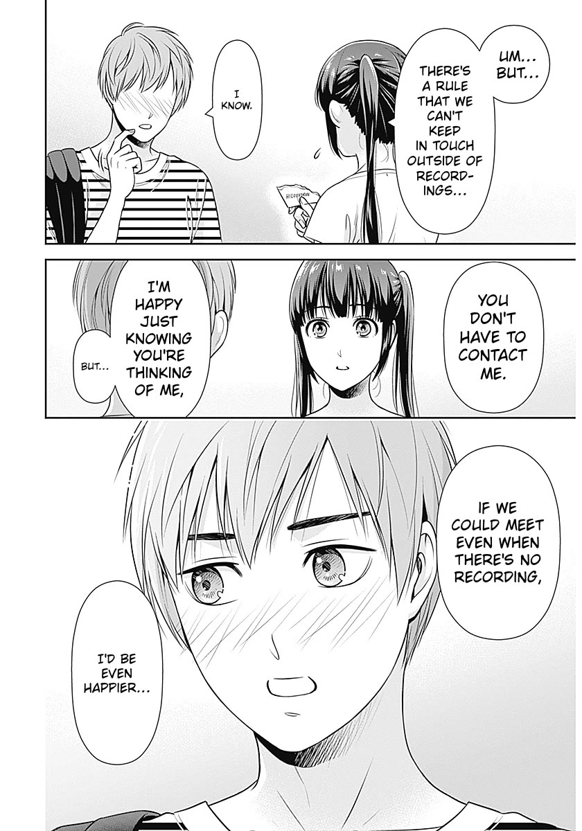 Can I Live With You? Chapter 59 - Page 18