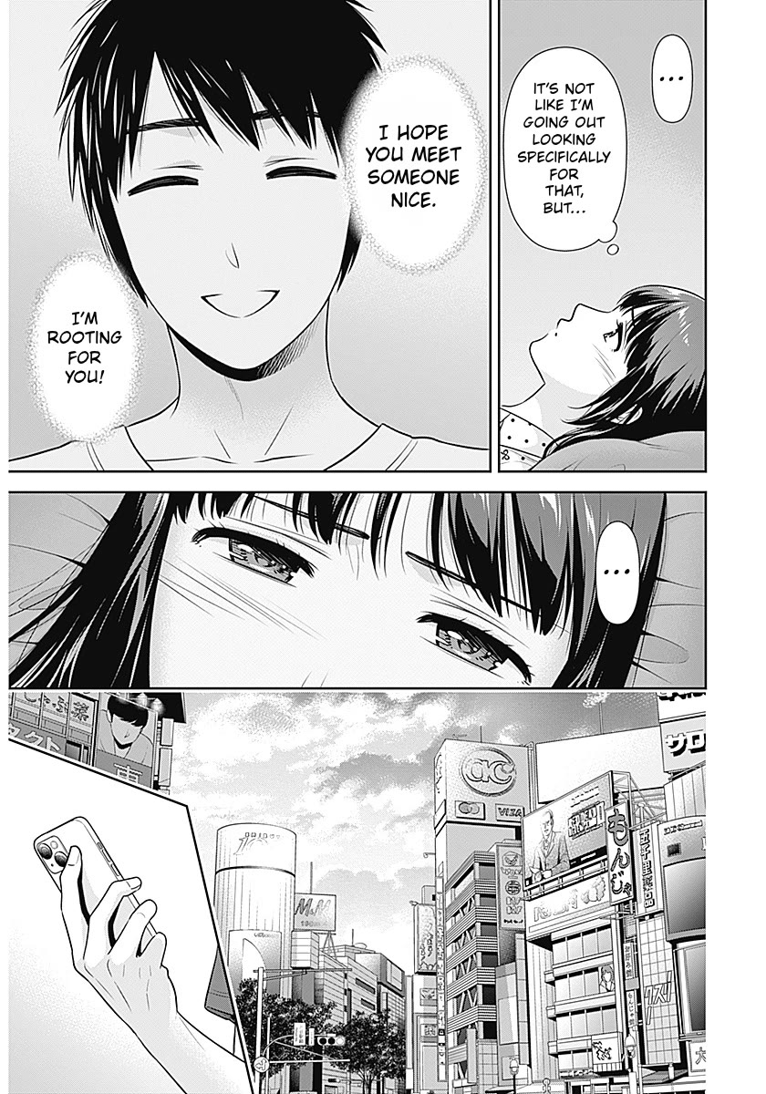 Can I Live With You? Chapter 59 - Page 21