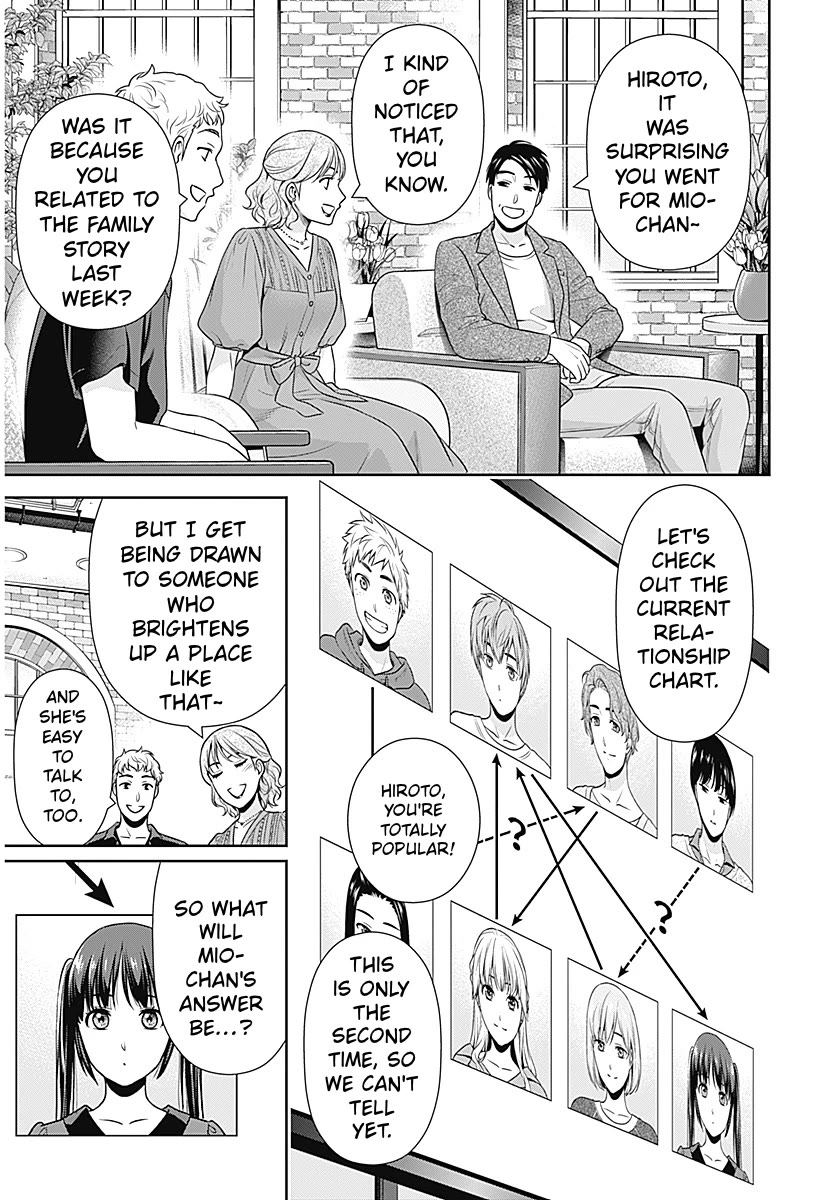 Can I Live With You? Chapter 59 - Page 3