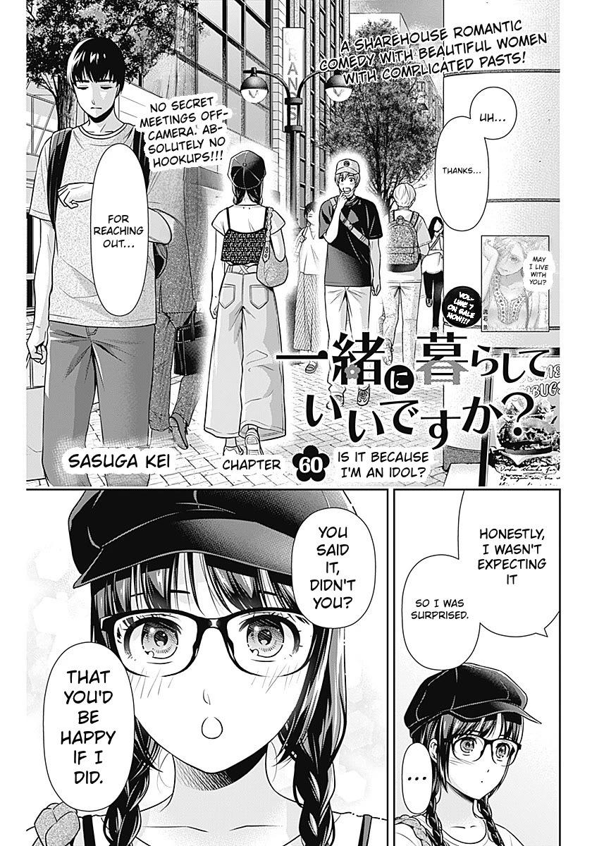 Can I Live With You? Chapter 60 - Page 1