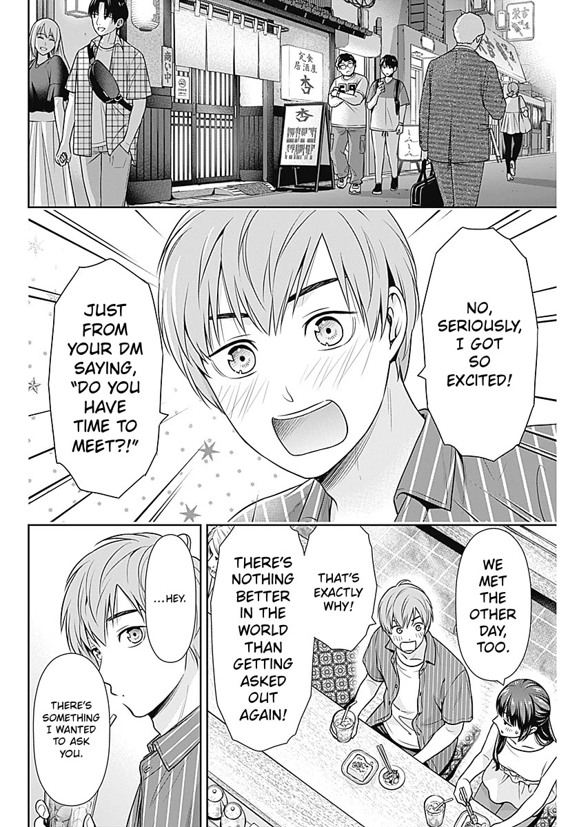 Can I Live With You? Chapter 60 - Page 10