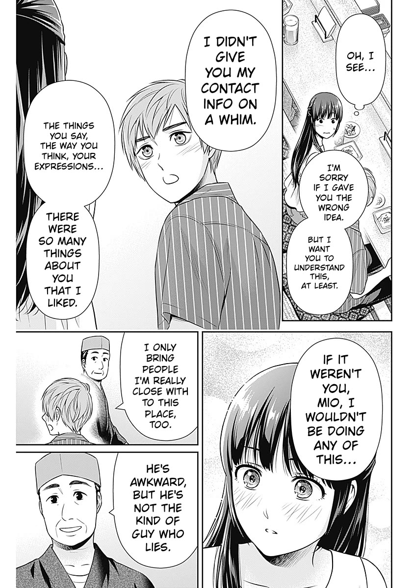 Can I Live With You? Chapter 60 - Page 13