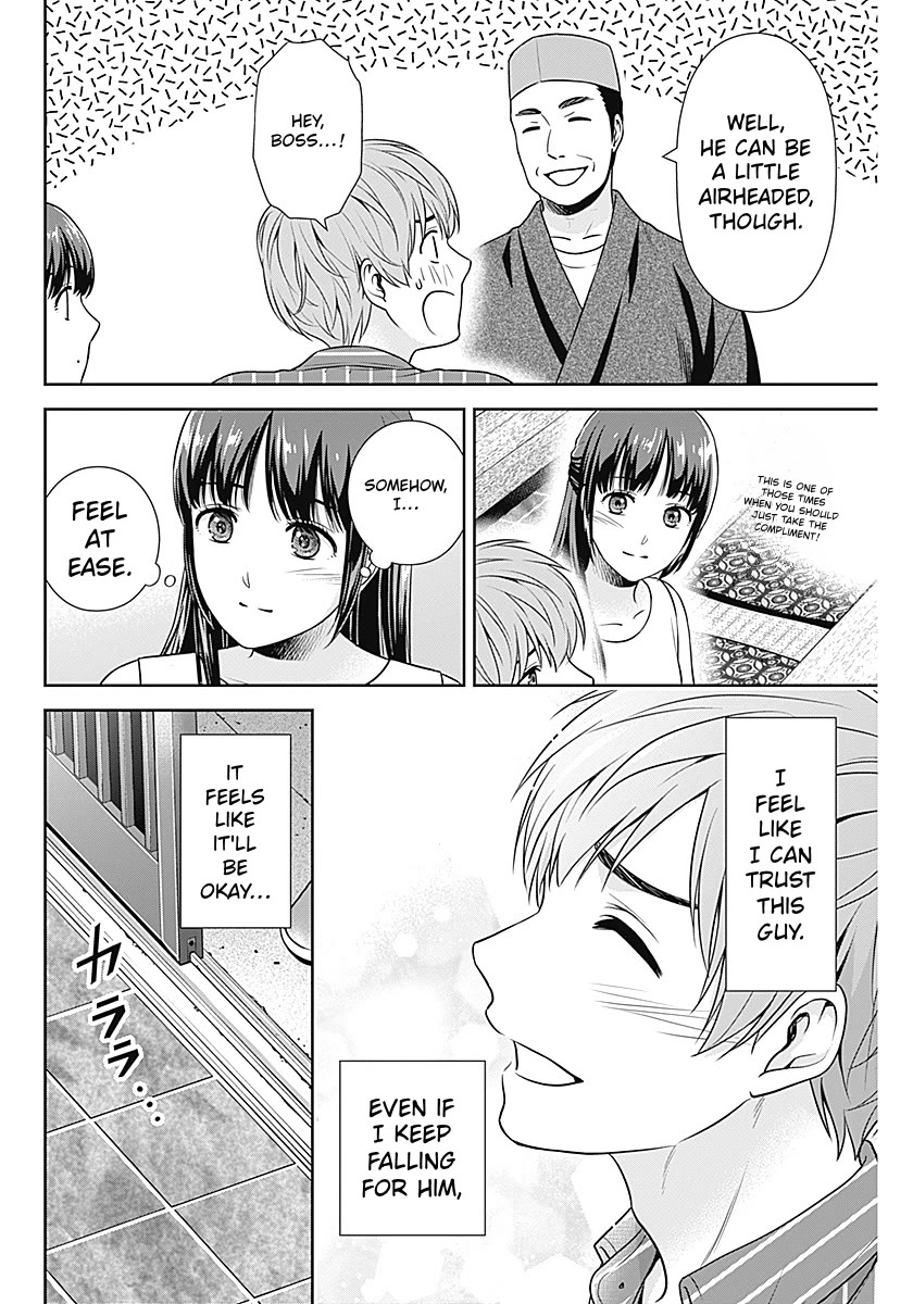 Can I Live With You? Chapter 60 - Page 14