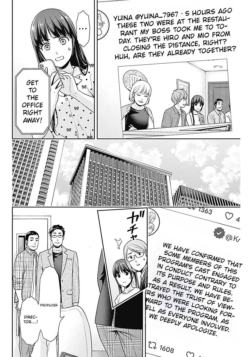 Can I Live With You? Chapter 60 - Page 16