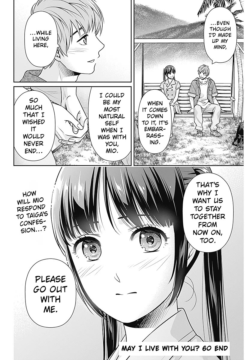 Can I Live With You? Chapter 60 - Page 22
