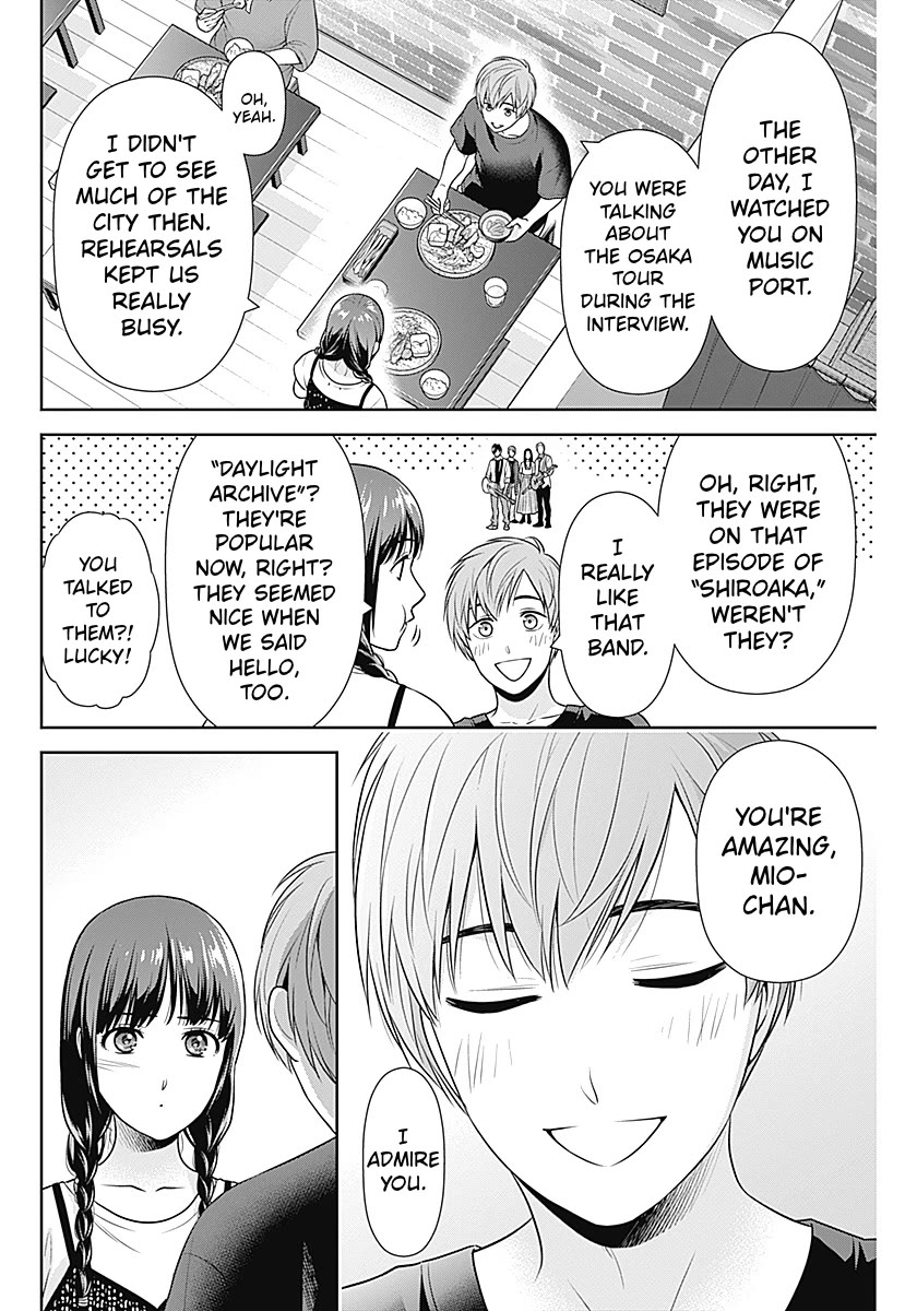 Can I Live With You? Chapter 60 - Page 4