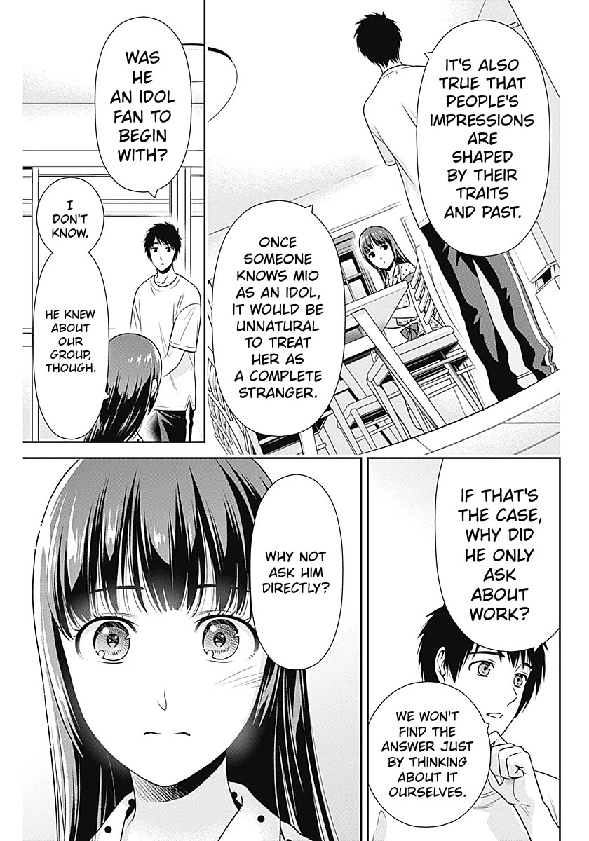 Can I Live With You? Chapter 60 - Page 9