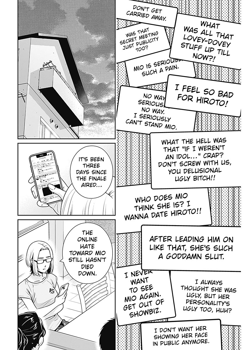 Can I Live With You? Chapter 61 - Page 12