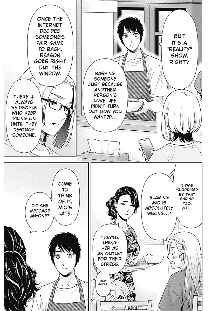 Can I Live With You? Chapter 61 - Page 13