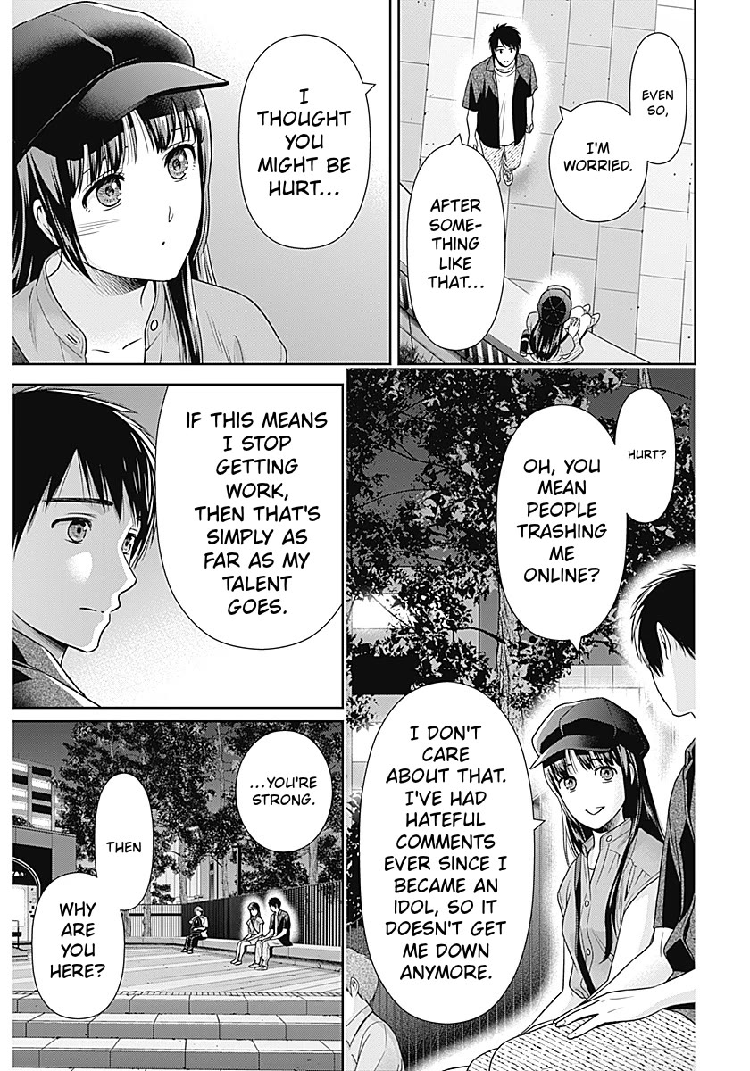 Can I Live With You? Chapter 61 - Page 17