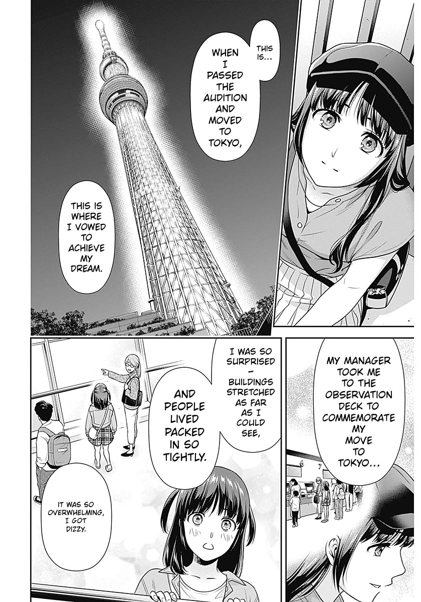 Can I Live With You? Chapter 61 - Page 18