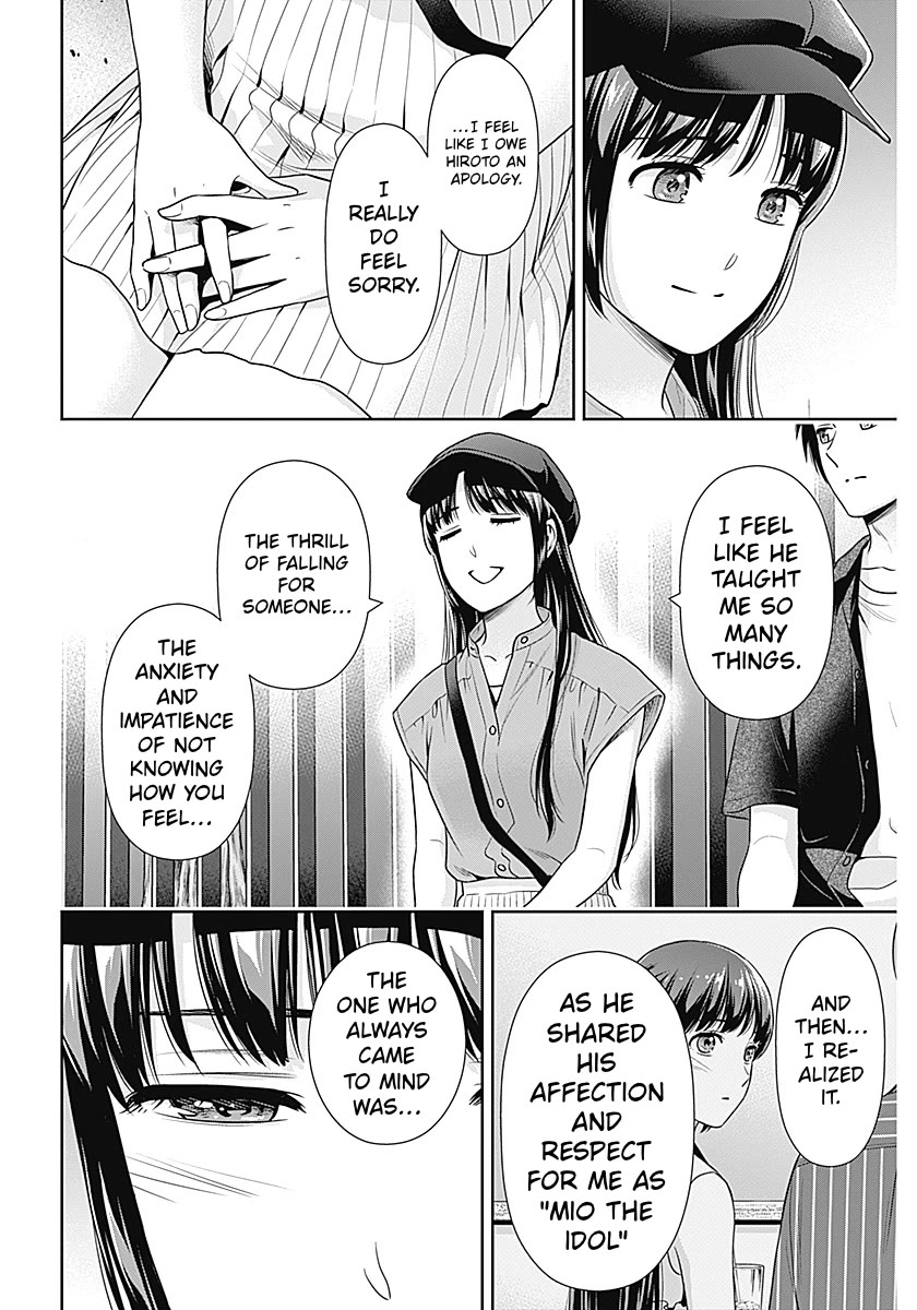 Can I Live With You? Chapter 61 - Page 20