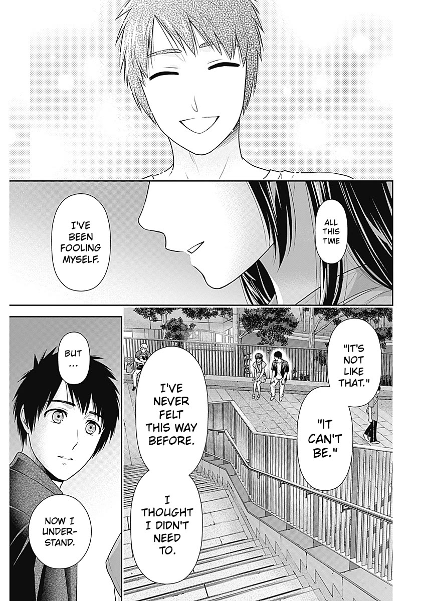 Can I Live With You? Chapter 61 - Page 21