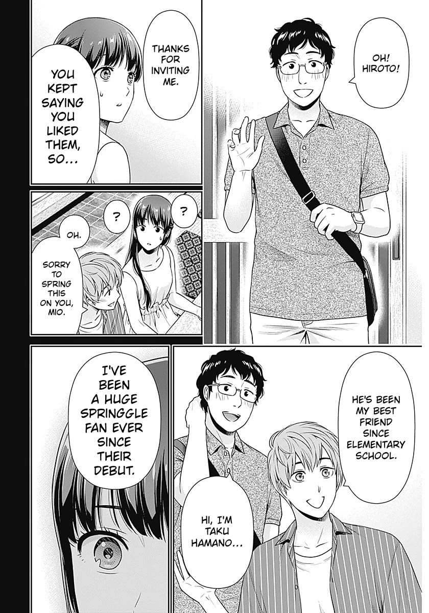 Can I Live With You? Chapter 61 - Page 6