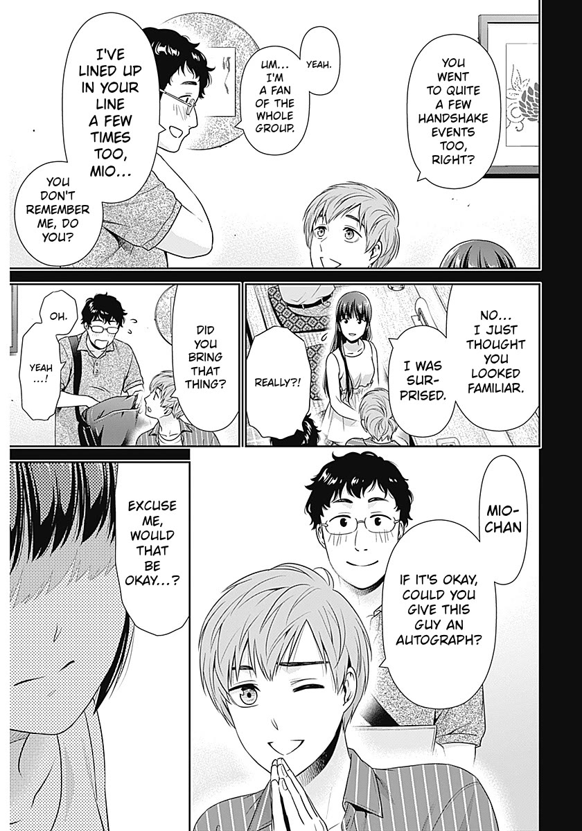Can I Live With You? Chapter 61 - Page 7
