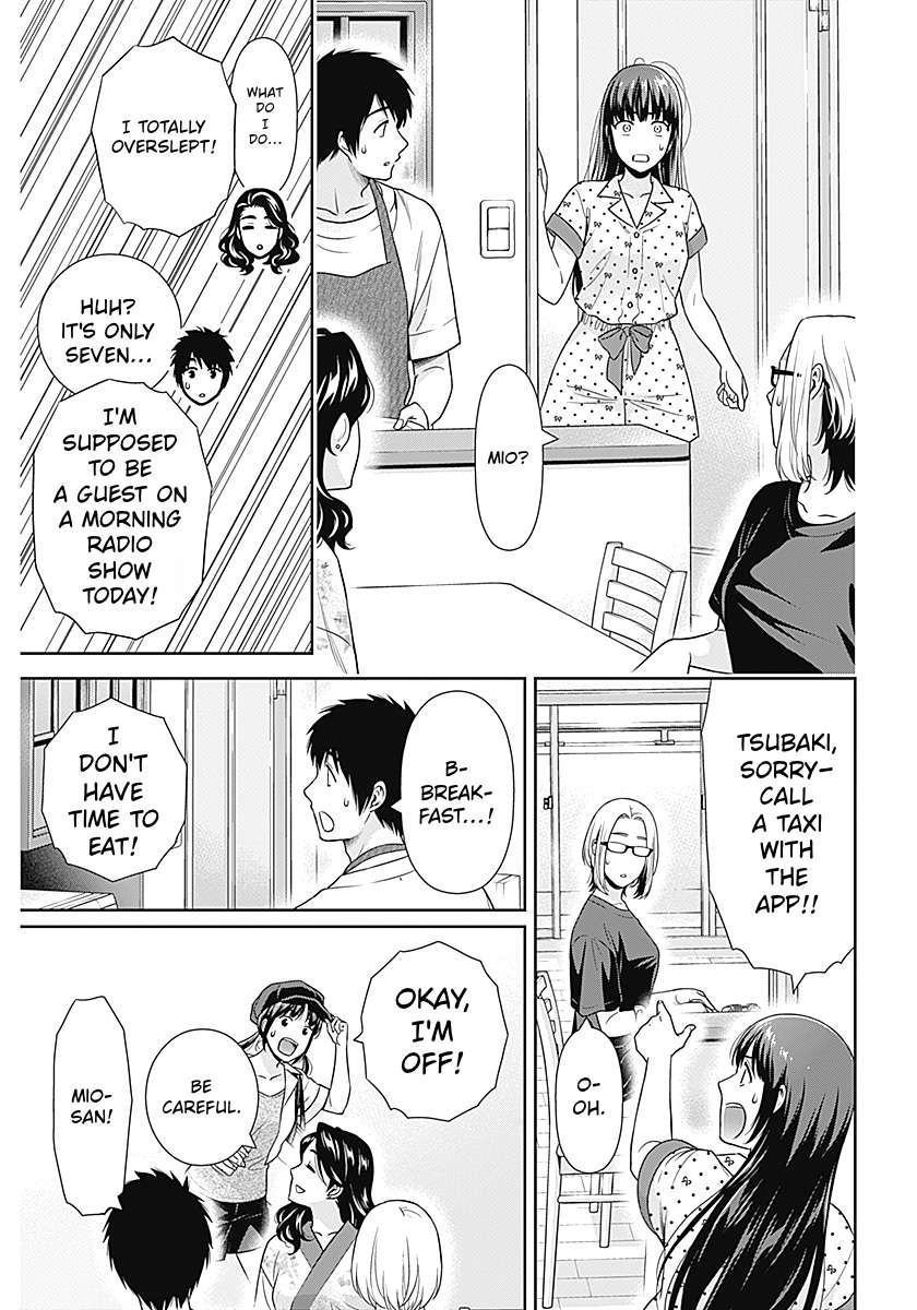 Can I Live With You? Chapter 62 - Page 14