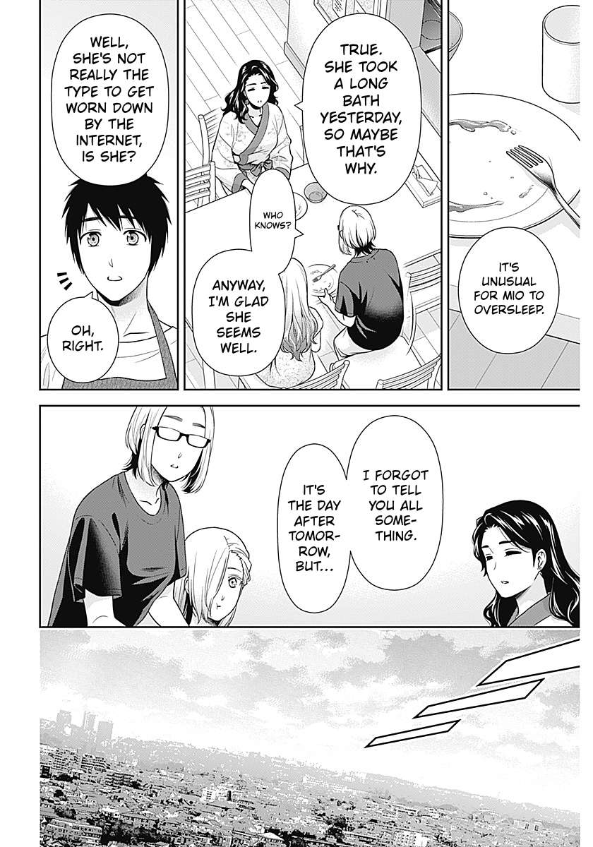 Can I Live With You? Chapter 62 - Page 17