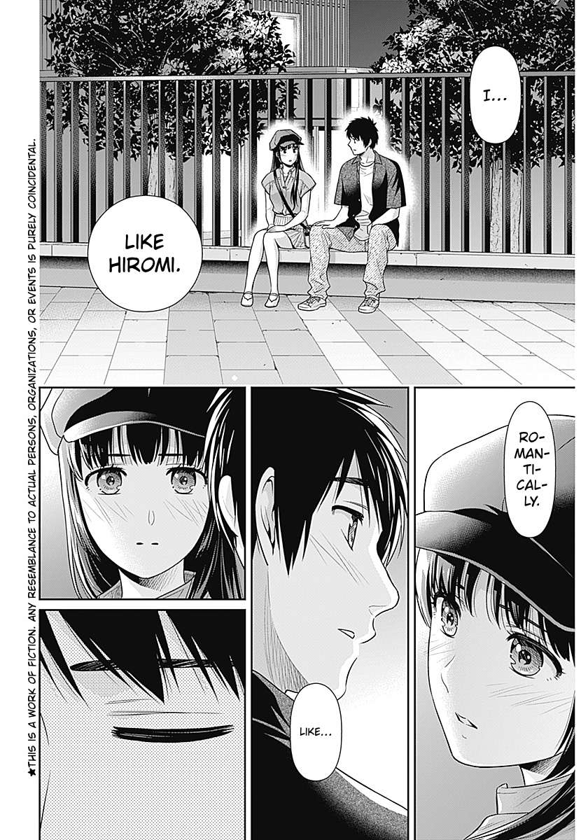 Can I Live With You? Chapter 62 - Page 2