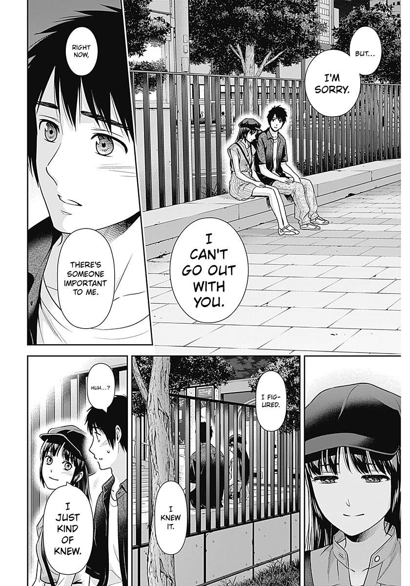 Can I Live With You? Chapter 62 - Page 4