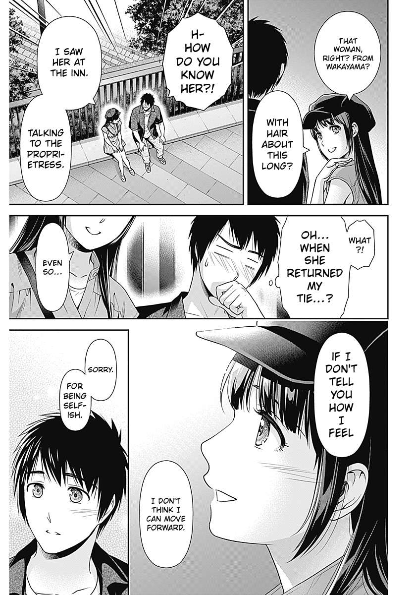 Can I Live With You? Chapter 62 - Page 5