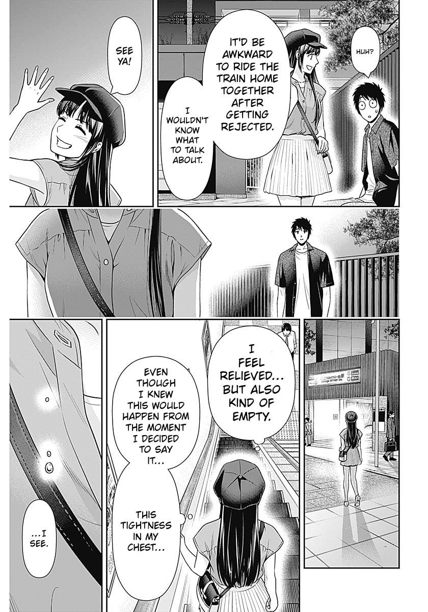 Can I Live With You? Chapter 62 - Page 9