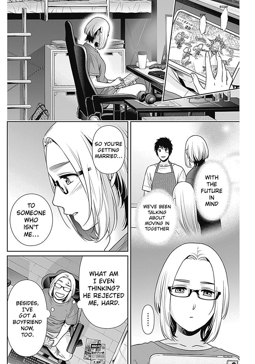 Can I Live With You? Chapter 63 - Page 10