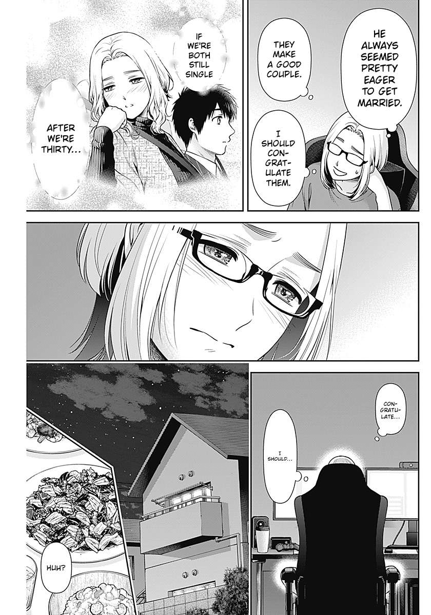 Can I Live With You? Chapter 63 - Page 11