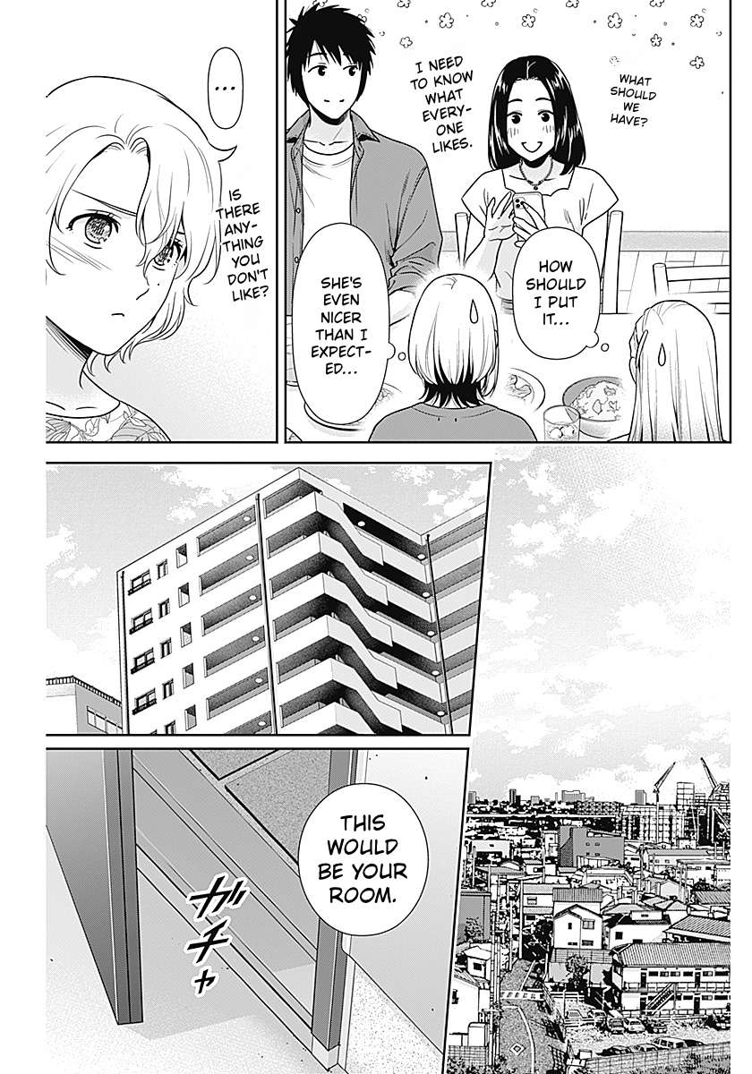 Can I Live With You? Chapter 63 - Page 15