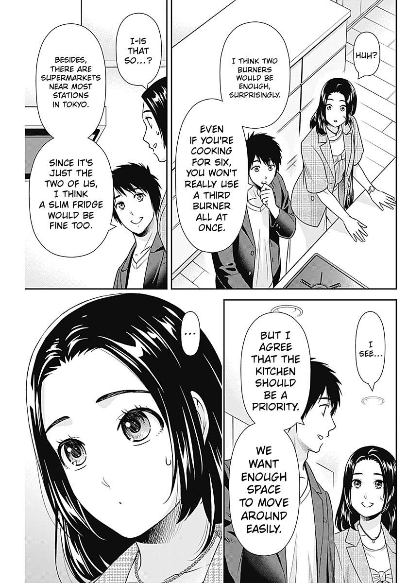 Can I Live With You? Chapter 63 - Page 19