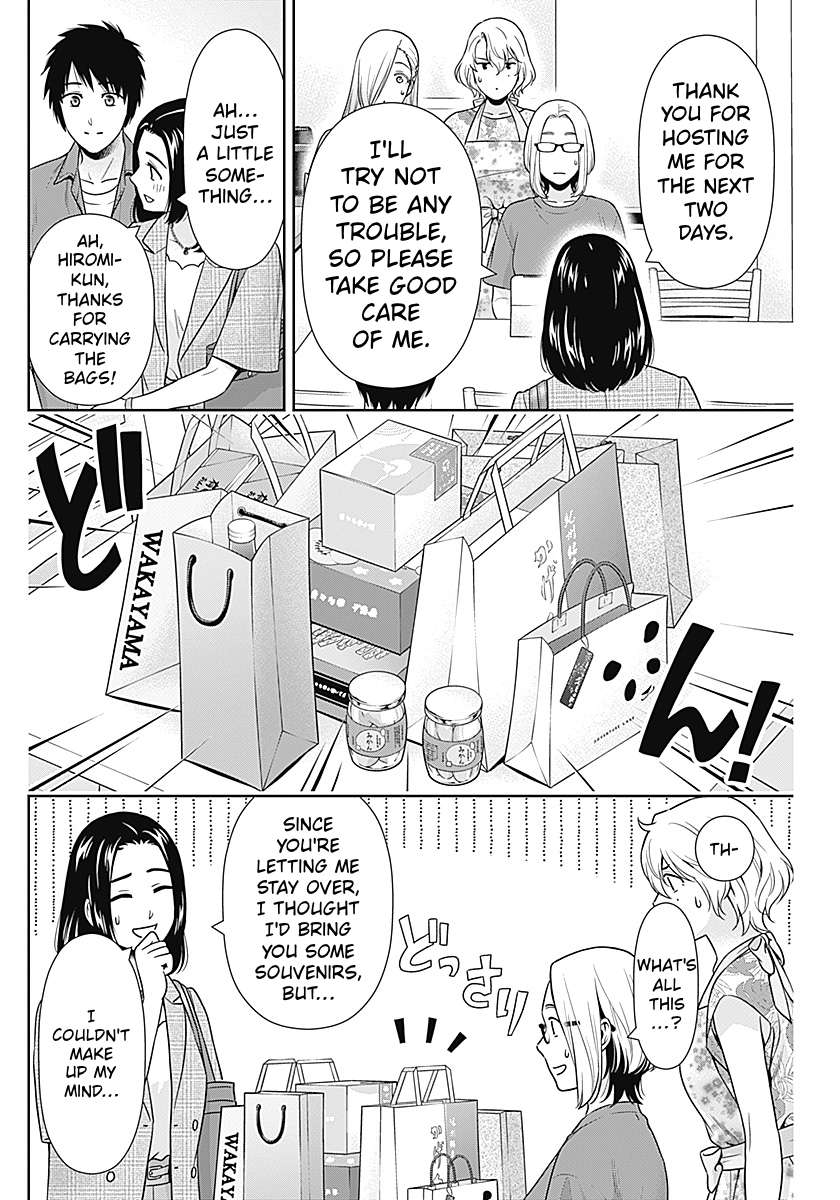 Can I Live With You? Chapter 63 - Page 2