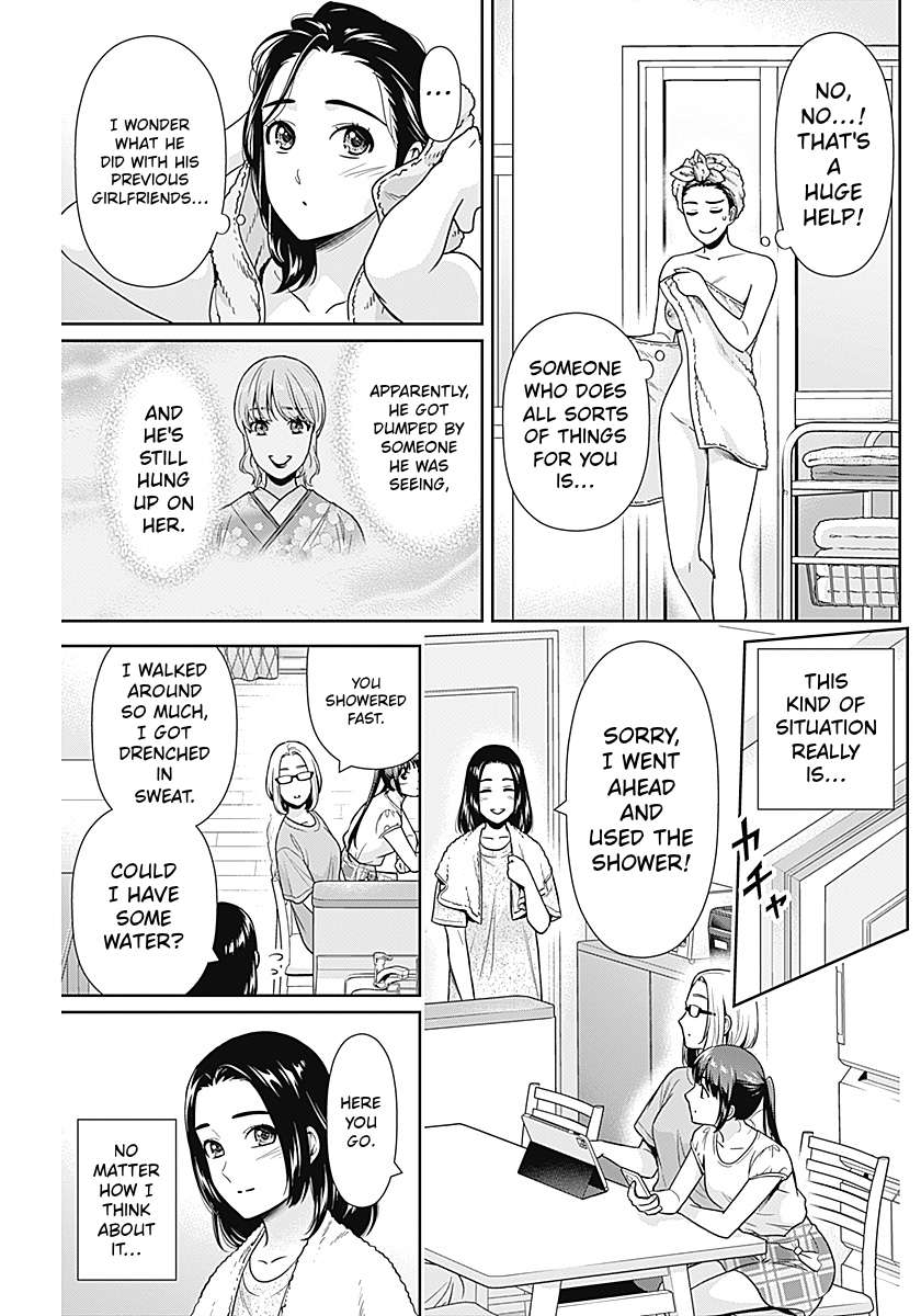 Can I Live With You? Chapter 63 - Page 21