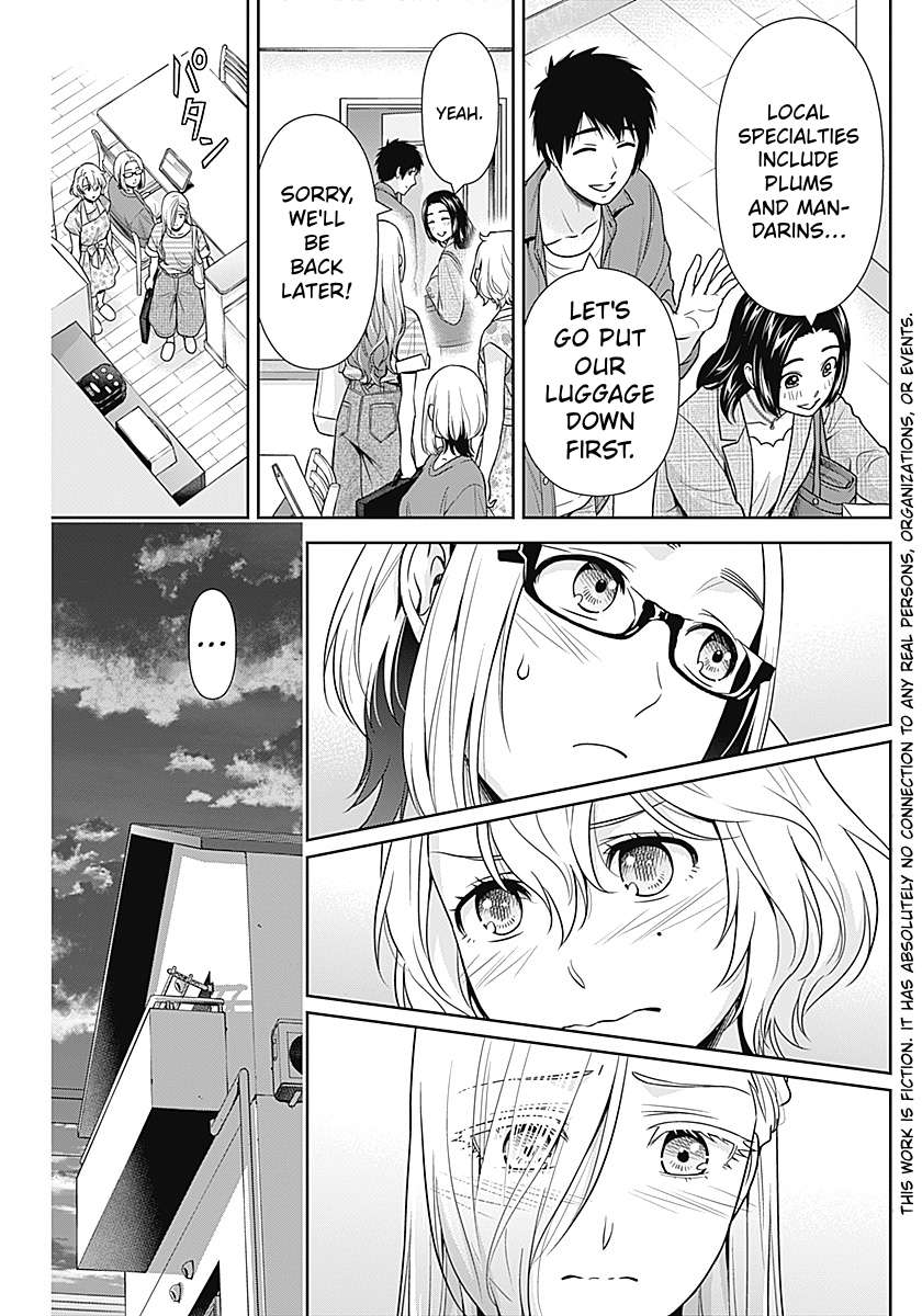 Can I Live With You? Chapter 63 - Page 3