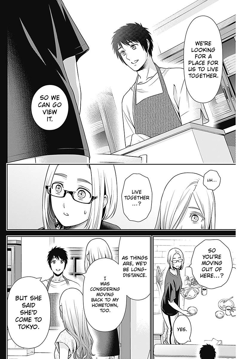 Can I Live With You? Chapter 63 - Page 6