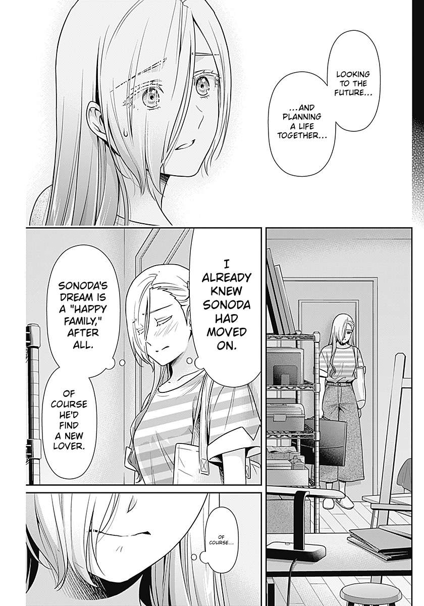 Can I Live With You? Chapter 63 - Page 7