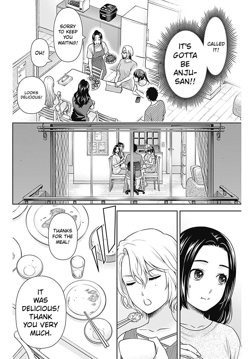 Can I Live With You? Chapter 64 - Page 10