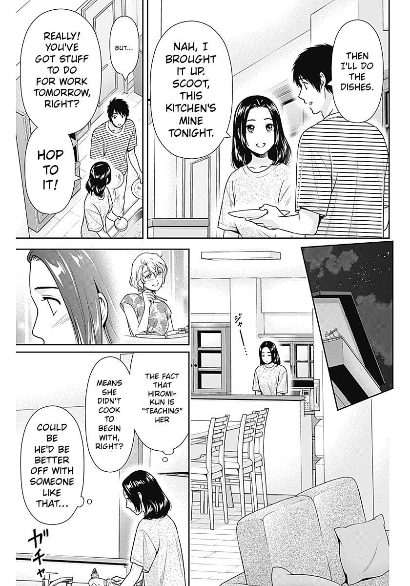 Can I Live With You? Chapter 64 - Page 11