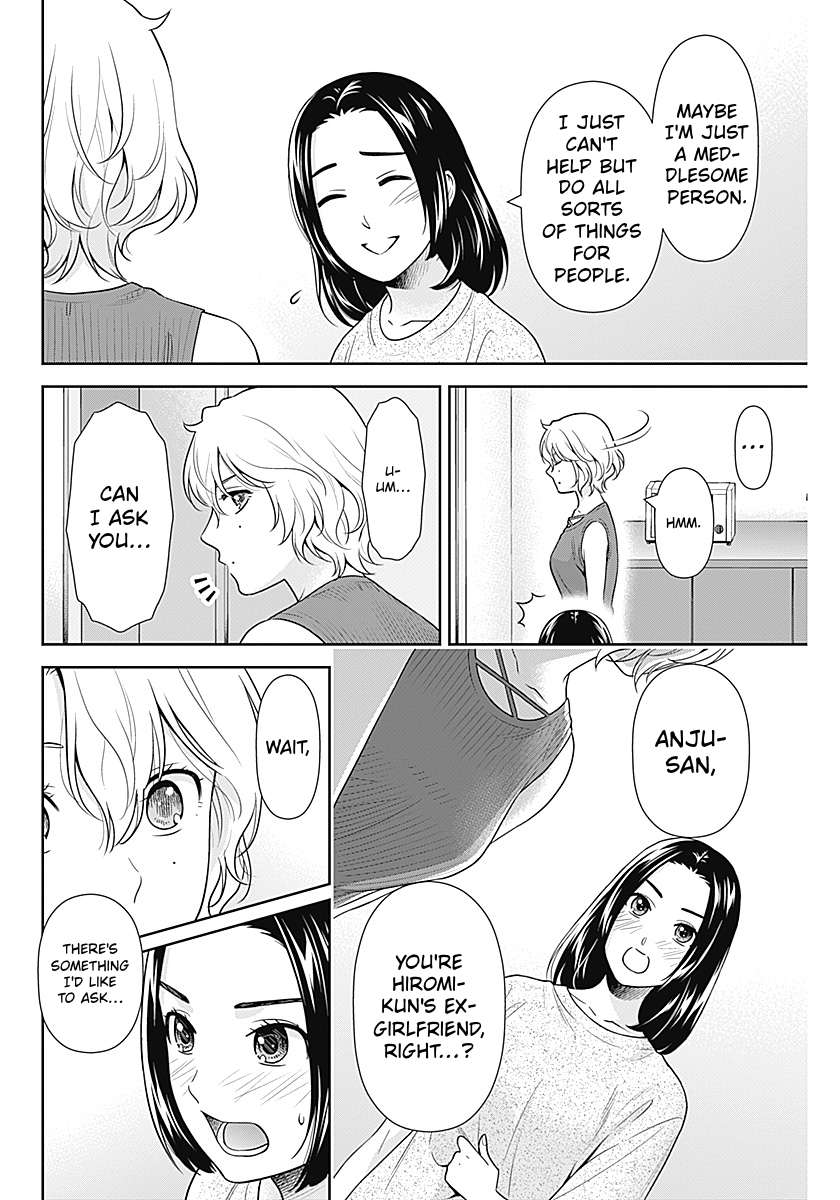 Can I Live With You? Chapter 64 - Page 14