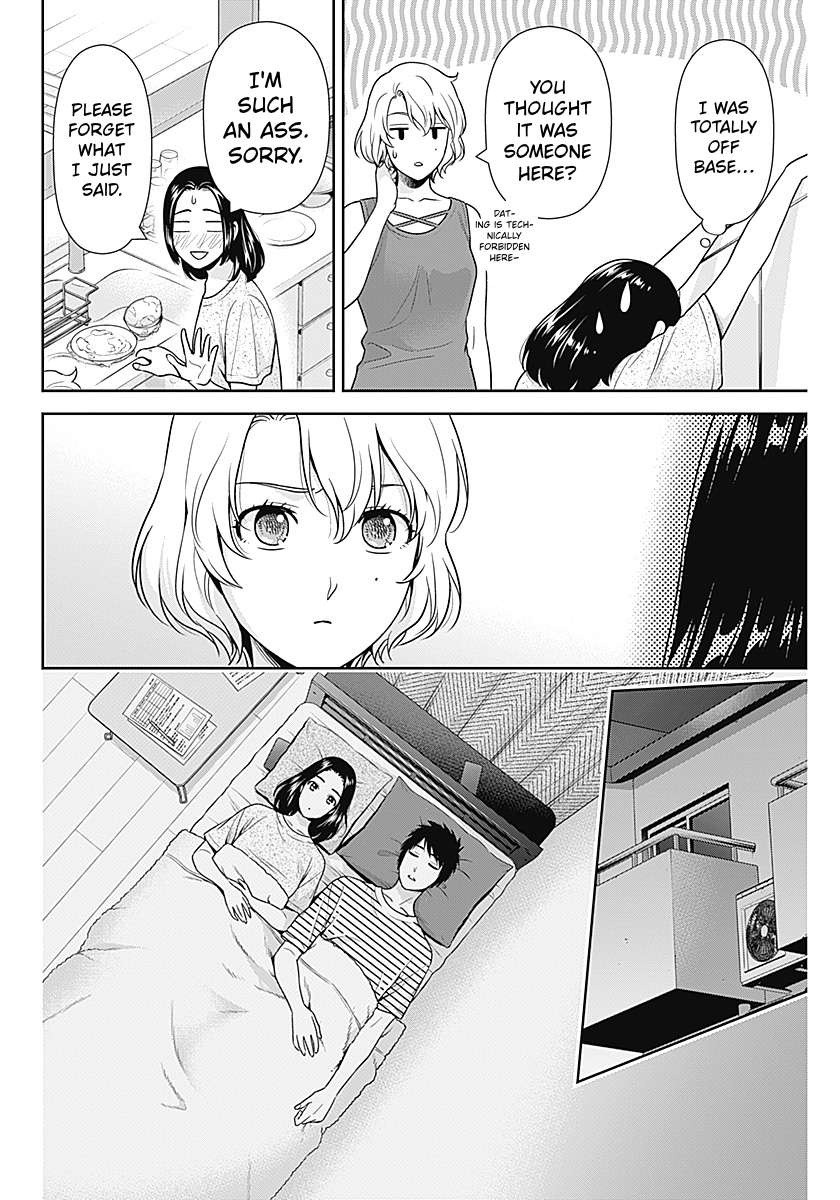 Can I Live With You? Chapter 64 - Page 16