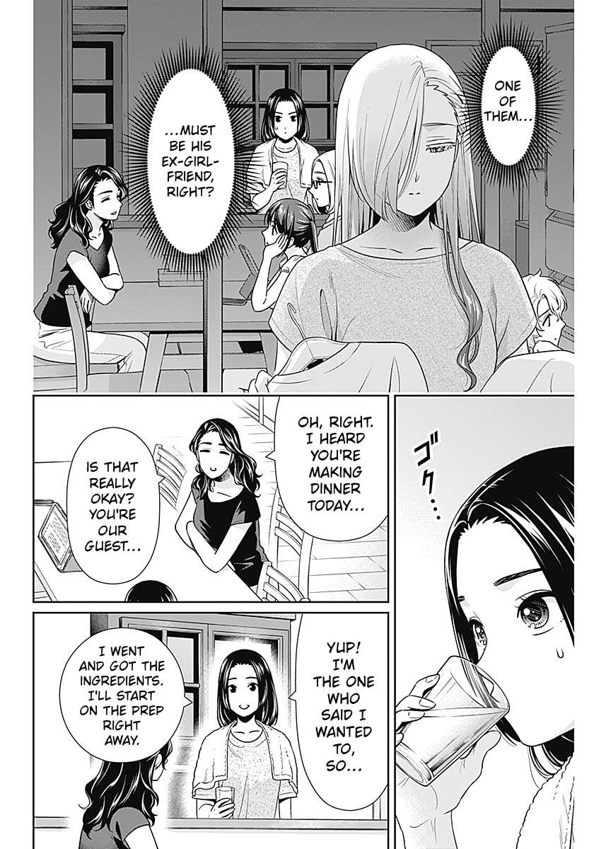 Can I Live With You? Chapter 64 - Page 2